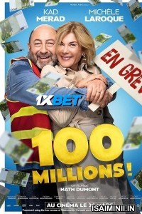 100 Millions (2025) Tamil Dubbed Movie