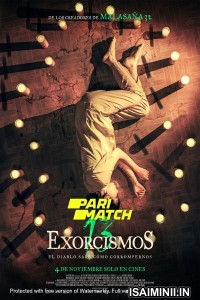 13 exorcismos (2022) Telugu Dubbed