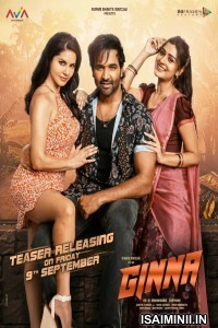 Ginna (2022) Malayalam Movie