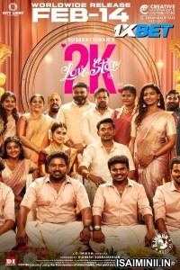 2K Love Story (2025) Telugu Movie