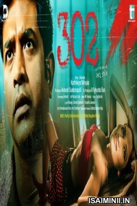 302 (2020) Telugu Full Movie