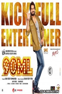 90ML (2019) Telugu Full Movie