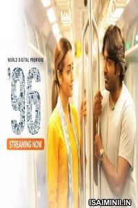 96 (2022) Telugu Full Movie