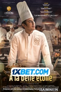A la belle etoile (2023) Telugu Dubbed