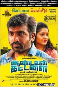 Aandavan Kattalai (2016) Tamil Full Movie