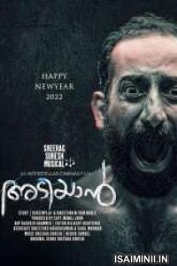 Adiyaan (2022) Malayalam Movie