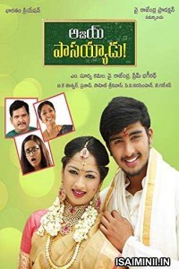 Ajay Passayyadu (2019) Telugu Full Movie