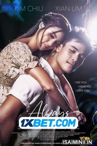 Always (2022) Tamil Dubbed