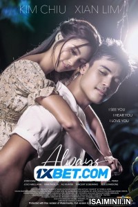 Always (2022) Telugu Dubbed