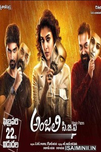 Anjali CBI (2019) Tamil Full Movie