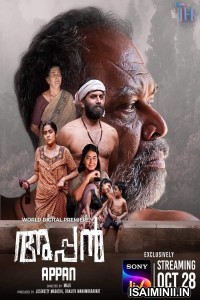 Appan (2022) Malayalam Movie