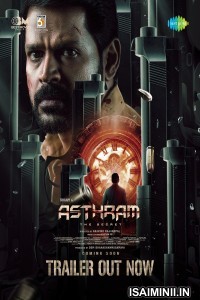 Asthram (2025) Tamil Movie