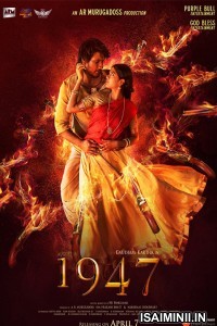 August 16 1947 (2023) Tamil Full Movie