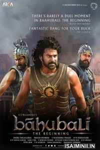 Baahubali The Beginning (2015) Tamil Full Movie