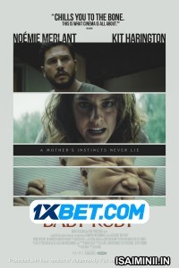 Baby Ruby (2023) Telugu Dubbed