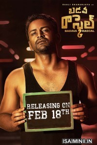 Badava Rascal (2022) Tamil Full Movie
