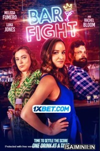 Bar Fight (2022) Telugu Dubbed