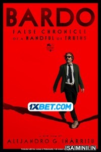 Bardo falsa cronica de unas cuantas verdades (2022) Tamil Dubbed