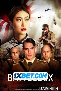 Battlebox (2023) Telugu Dubbed
