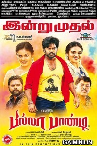 Billa Pandi (2018) Tamil Full Movie