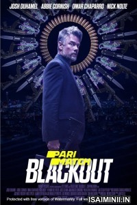 Blackout (2022) Telugu Dubbed1