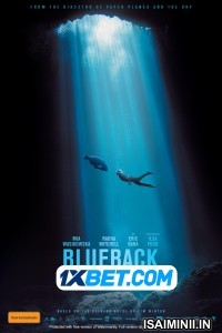 Blueback (2022) Telugu Dubbed