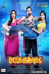 Boomerang (2024) Tamil Dubbed Movie