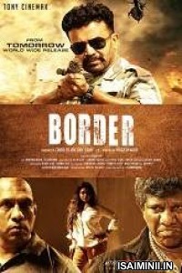 Border (2021) Tamil Full Movie