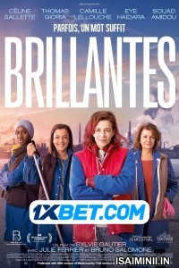 Brillantes (2022) Telugu Dubbed
