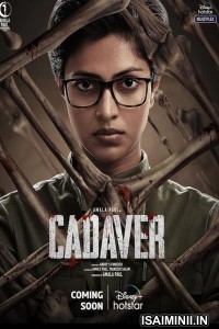 Cadaver (2022) Kannada Movie