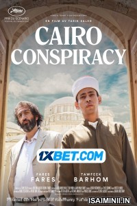 Cairo Conspiracy (2022) Telugu Dubbed