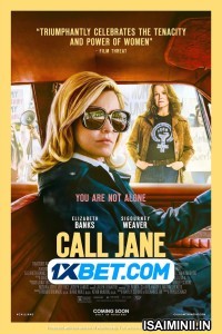 Call Jane (2022) Telugu Dubbed