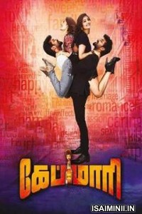Capmaari (2019) Tamil Full Movie