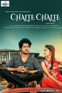 Chalte Chalte (2018) Telugu Full Movie