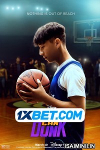 Chang Can Dunk (2023) Tamil Dubbed