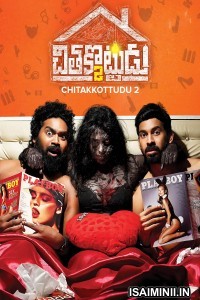 Chithakkotudu 2 (2020) Telugu Full Movie