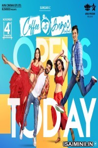 Coffee with Kadhal (2022) Tamil Full Movie