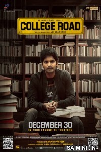 College Road (2023) Tamil Full Movie