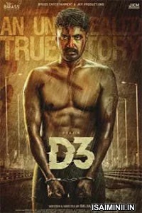 D3 (2023) Tamil Full Movie