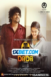 Dada (2023) Tamil Full Movie