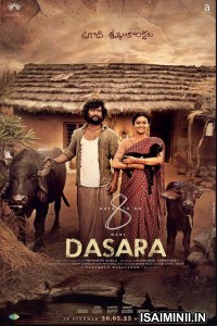 Dasara (2023) Kannada Movie