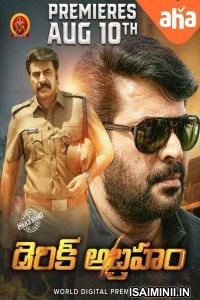 Derick Abraham (2024) Telugu Movie