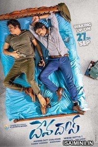 Devadas (2018) Tamil Full Movie
