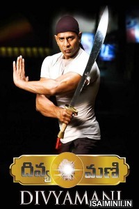 Divya Mani (2018) Telugu Full Movie