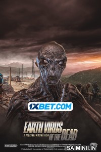 Earth Virus of the Dead (2022) Telugu Dubbed