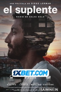 El suplente (2022) Tamil Dubbed