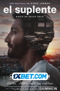 El suplente (2022) Telugu Dubbed