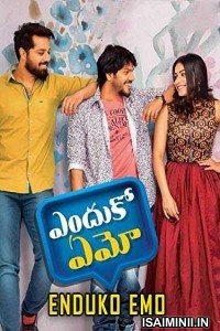 Enduko Emo (2018) Telugu Full Movie