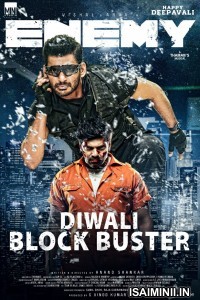 Enemy (2021) Telugu Full Movie