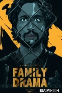 Family Drama (2021) Malayalam Movie
